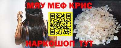 амф Аргун