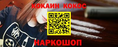 амф Аргун