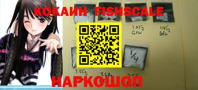 амф Аргун