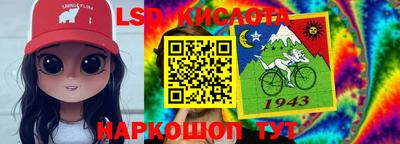 амф Аргун