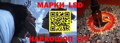 мефедрон Апшеронск