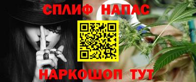 амф Аргун