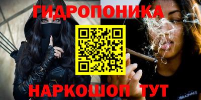 мефедрон Апшеронск
