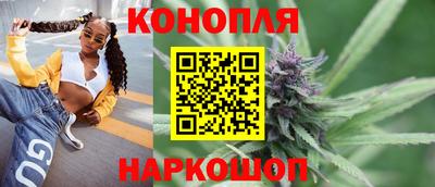 кокаин премиум Апрелевка