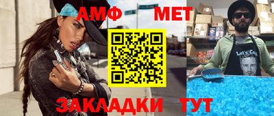 кокаин премиум Апрелевка