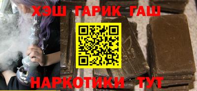 амф Аргун