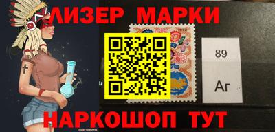 мефедрон Апшеронск