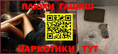 амф Аргун