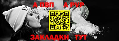 кокаин премиум Апрелевка