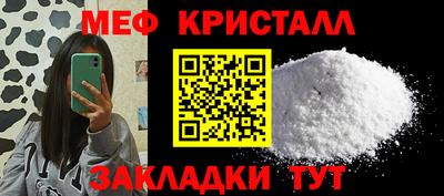 амф Аргун
