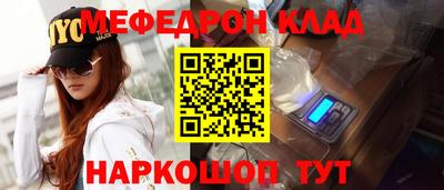 кокаин премиум Апрелевка