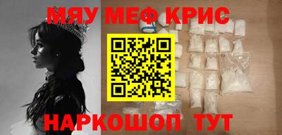 амф Аргун