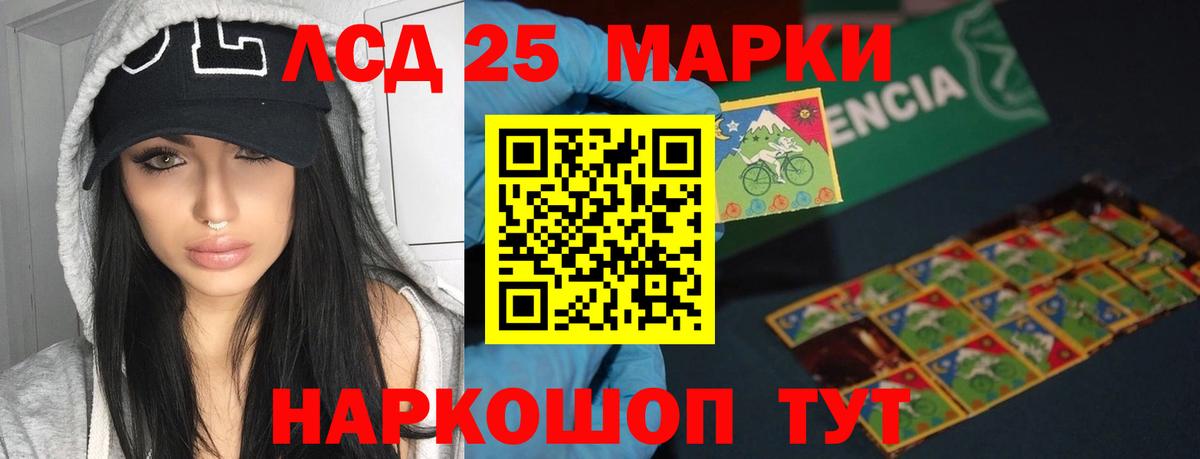 ГАШИШ  ТГК  Вязьма  Вход с VPN  МЕФ кристаллы  Конопля  Экстази  Кокаин 