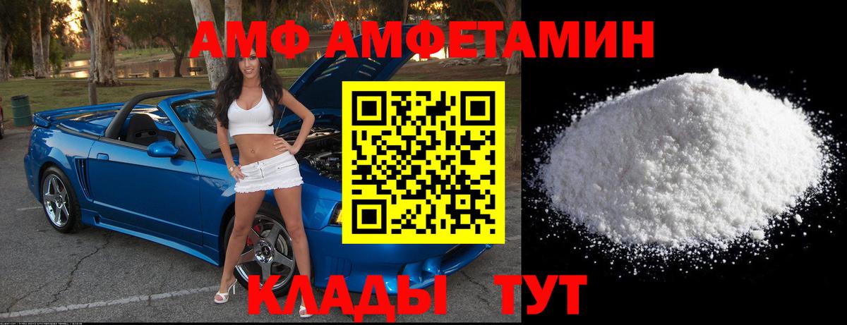 Вязьма  МЕТАМФЕТАМИН мет  МЕТАМФЕТАМИН мет  Вход с VPN 